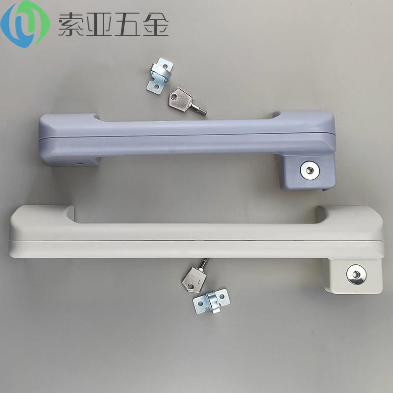 商用冰柜门拉手卧式冷柜门把手冰箱配件展示柜门把手展示柜门拉手