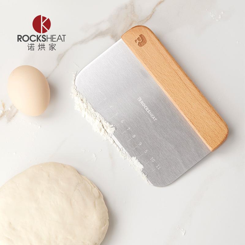 不锈钢切面刀家用刮板商用面食切刀烘焙面点制作工具面团刮面刀