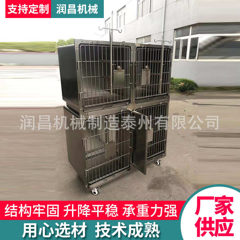 笼住院笼住院寄医院小犬4养狗宠物大中组不锈钢笼组笼用多层