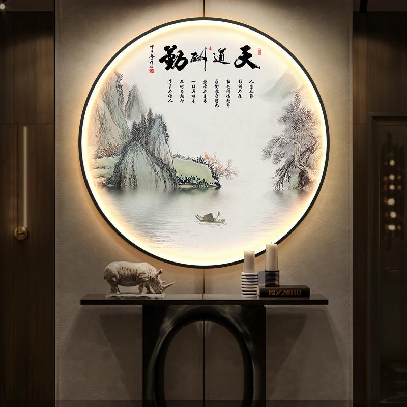 天岛要求新中国风入口大厅挂画圆形装饰画发光山水画书画壁画