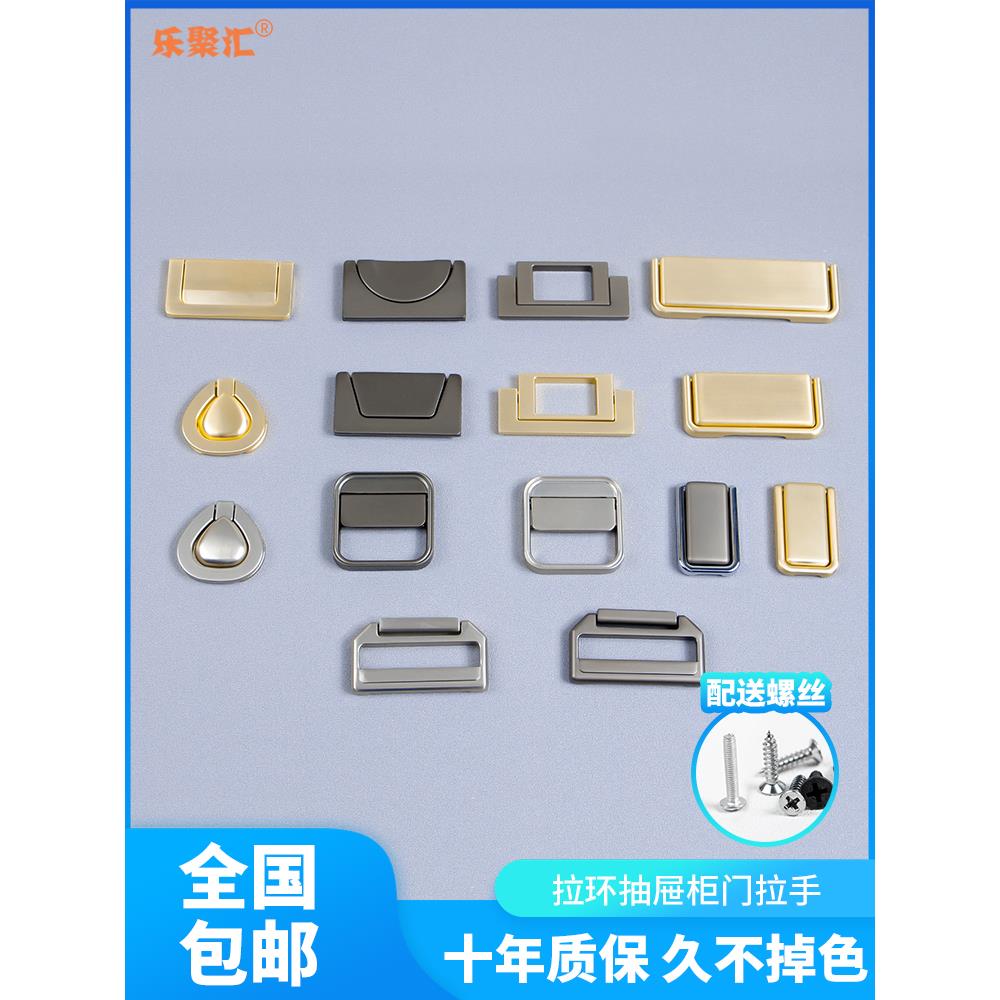 北欧柜门抽屉柜暗扣拉手隐形橱柜门把手明装简约免打孔平拉手黑色