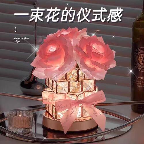 亚马逊跨境魔方氛围台灯小夜灯