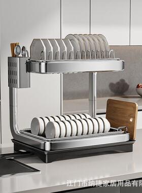 加厚不锈钢洗架沥水架碗碗碗盘架WDJ-8391厨房置架沥水篮碗物筷碗