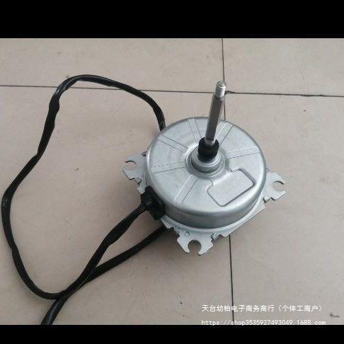 低速相永磁无刷交无RKP刷风力发电机手摇水力12-三2流20增速垒德V