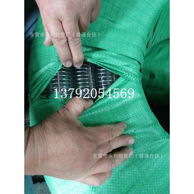 管100mmpvc复合25-防静电 钢丝耐寒输油螺旋软管管透明钢丝