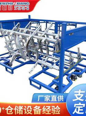 工厂五金堆垛架工业仪表设备横梁仓储架料架汽车零配件货物架