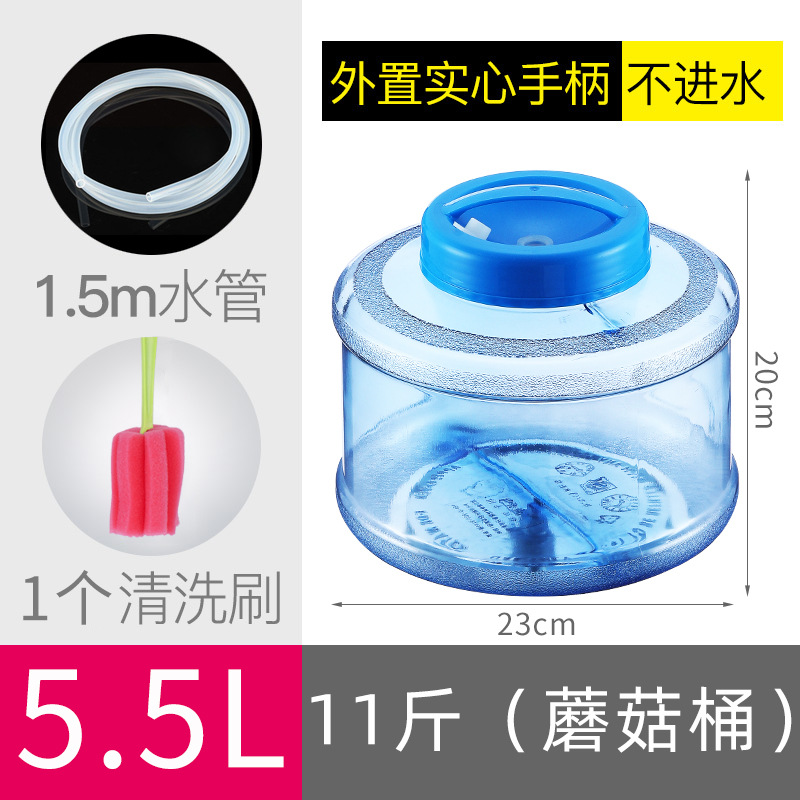 功夫茶方形水桶水桶泡茶塑料罐