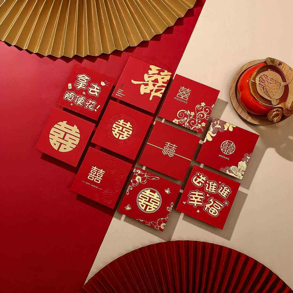 堵门接亲硬质红包结婚婚礼用抛洒游戏喜字开门塞门迷你方形小喜包