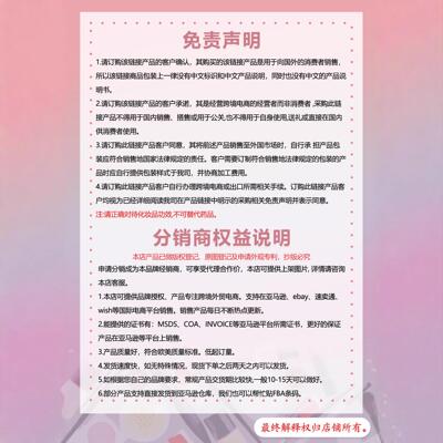 Zephoco Natural Tinted Foundation Stick - Gentle, Hydrating,