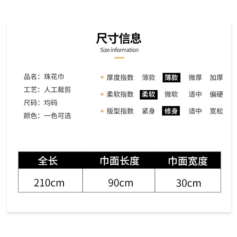 新款直销肚皮舞腰链臀巾 初学者亮片流苏东方舞腰巾 印度舞表演出