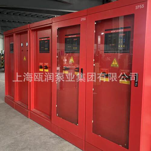 消防水泵控制柜星三角机械应急喷淋巡检双电源智能变频启动柜ip55