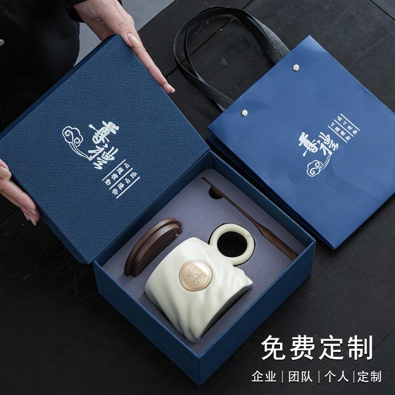 高颜值个性铜牌马克杯创意浮雕咖啡杯子刻字带盖子情侣水杯定制lo