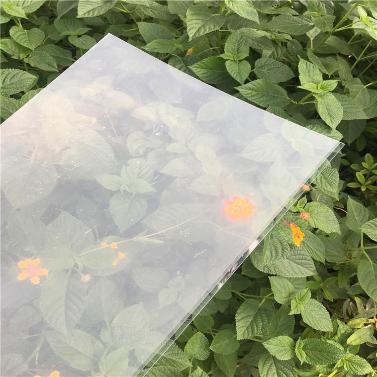 透明PVC塑料薄片硬质PC耐力板磨砂PP胶片 有机玻璃亚克力薄板加工