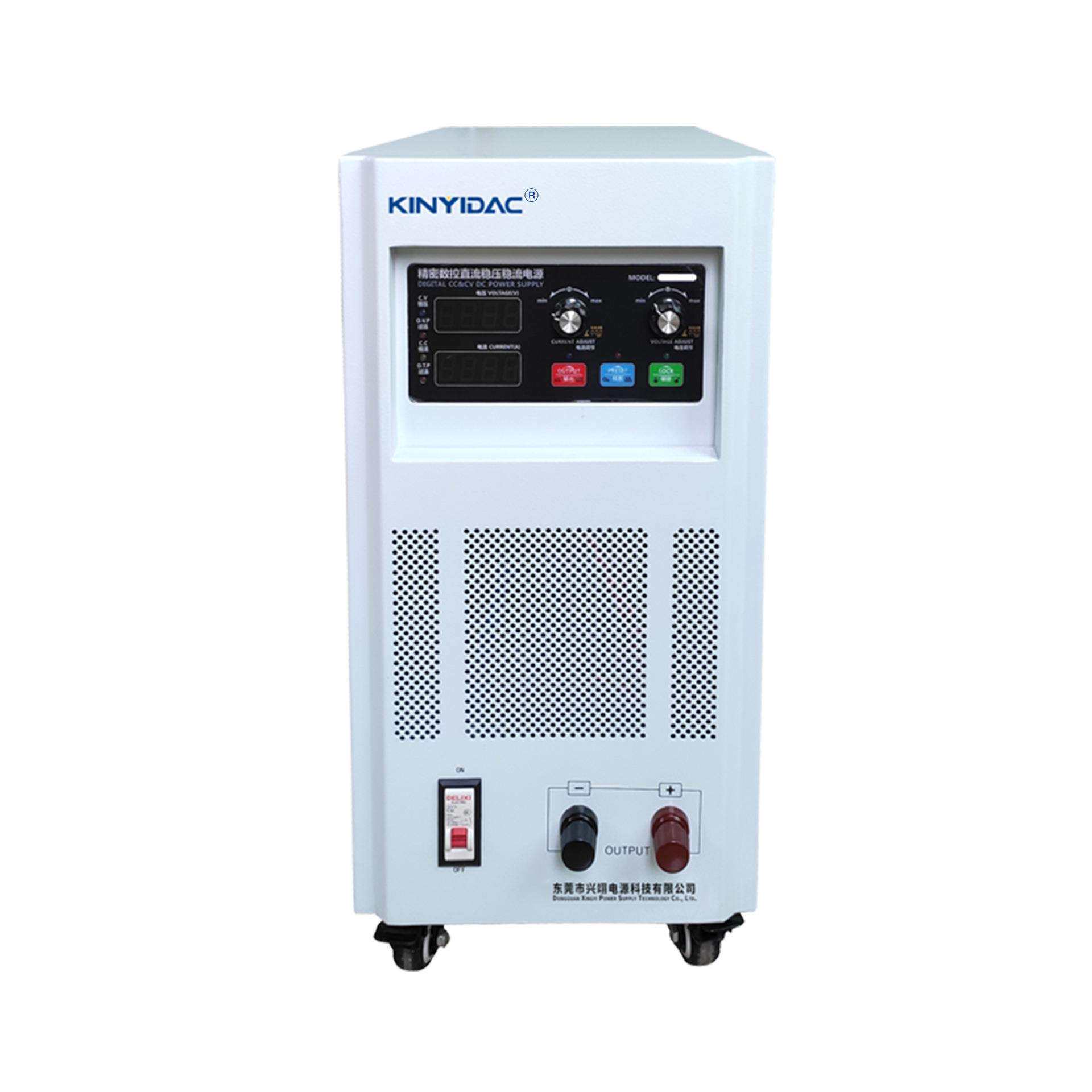 数控高精度直流稳压电源 50V30A 可调恒流线性源低纹波 预制输出