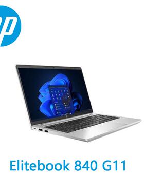 惠.普笔记本Elitebook840G10840G11830G11高端轻薄办公本超薄便携
