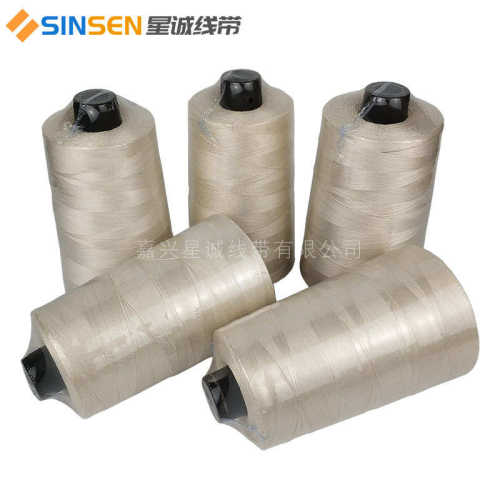 混批0.25玻璃纤维线 16股高温玻纤缝纫线 耐温550度防火绝缘线