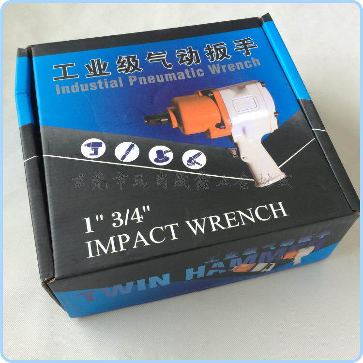 力宏lis气动LJZ扳手风3/汽4炮760车维h修工具风扳手