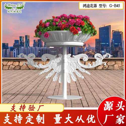 现代时园艺立体花架厂家大型室外铁艺组合花箱市政美化花钵