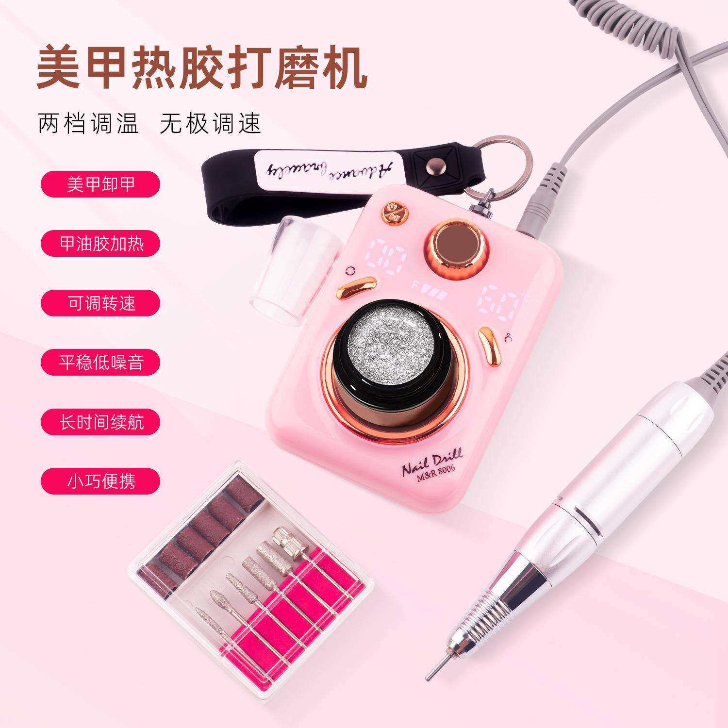 品创智美电动美甲打磨机便携式充电指甲打磨器可加热磨甲器卸甲器