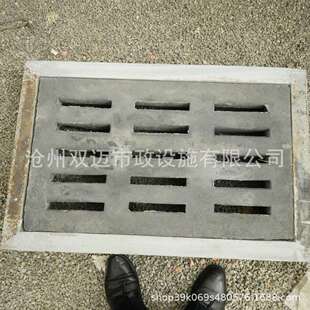 厂家水泥盖板下水道排水沟盖板混凝土预制排水沟盖板雨水篦子