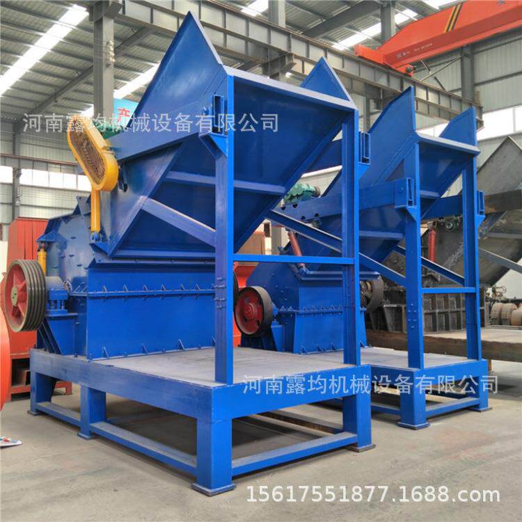 汽车铁皮易拉罐破碎机铁铝分离金属废钢破碎机 大型金属破碎机