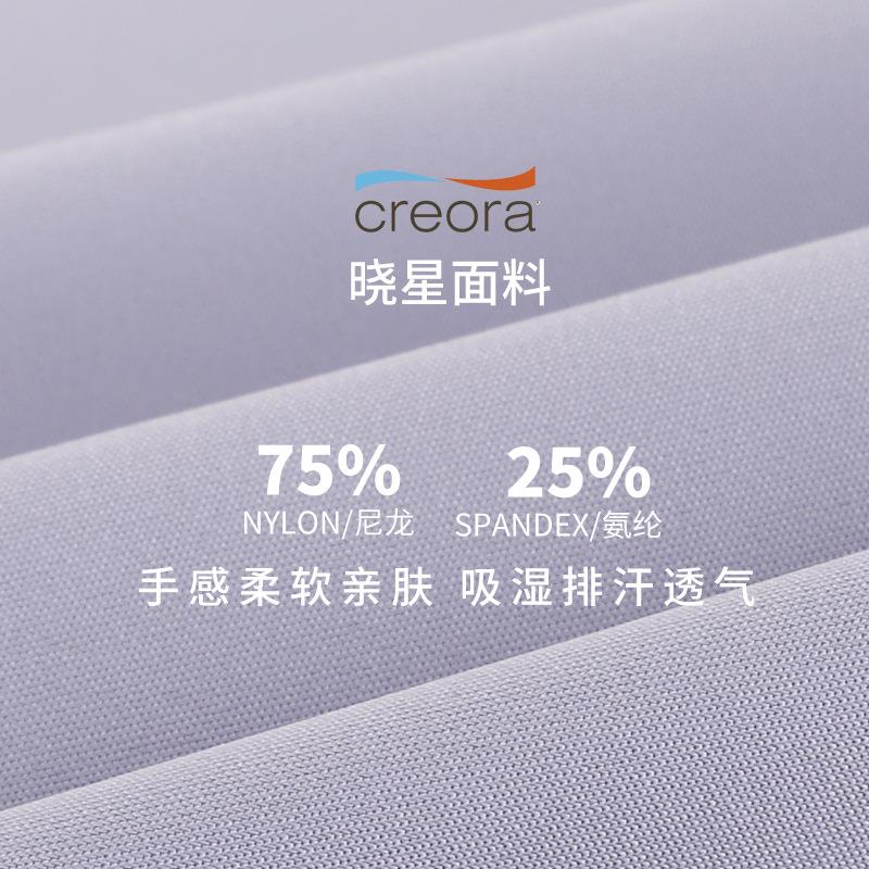 dance wear running bra shaping for yoga outdoor outer