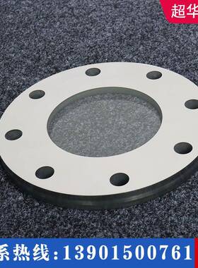 316L法OOX兰视镜盅视锈钢直通四通法兰视不镜视盅