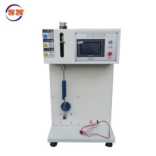 FP耐弯折验机寿命试测C试仪软性电路板折挠测试电子SN-8600N品产