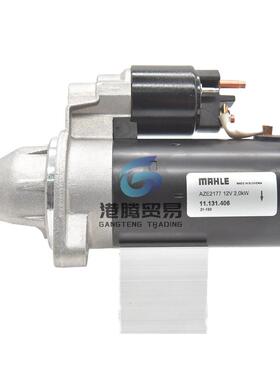 救生艇起动机11.131.406 AZE2177 MS404 斯太尔发动机12V 9T