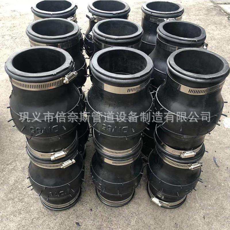 山西销售排污烟风管道用GJQ(X)-KG卡箍式可曲挠橡胶接头软连接