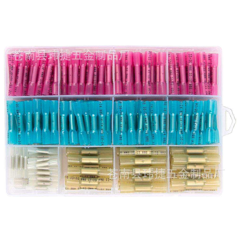 350pcs BHT0.5/1.25/2/5热缩中接端子电线连接管冷压端子中对接