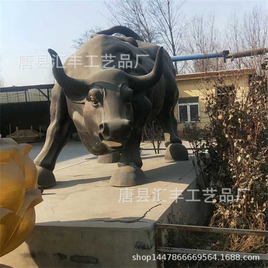 厂家供应铜动物雕塑景区广场步行街大型铜牛华尔街牛耕牛水牛摆件