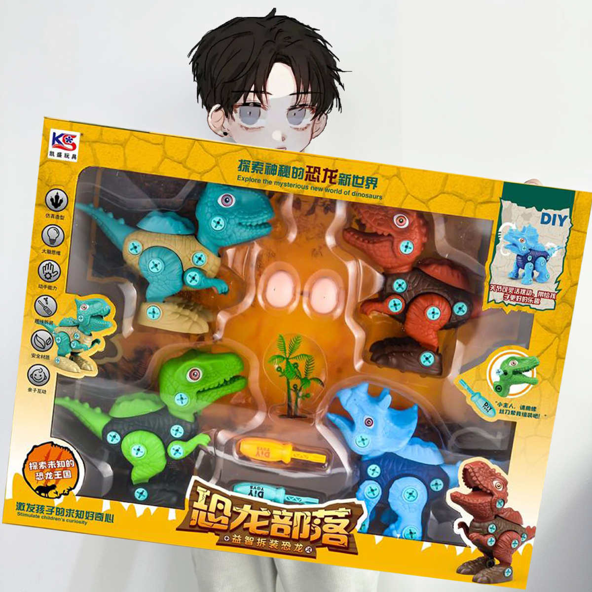 儿童电动恐龙玩具发声发光霸王龙模型电动走路仿真机械龙地摊热卖