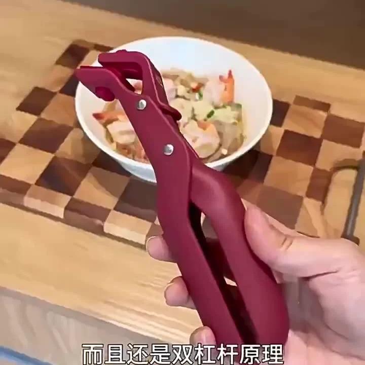 硅胶防烫夹子 取碗器耐高温多功能防滑夹 高品质家用提碗夹取碟夹