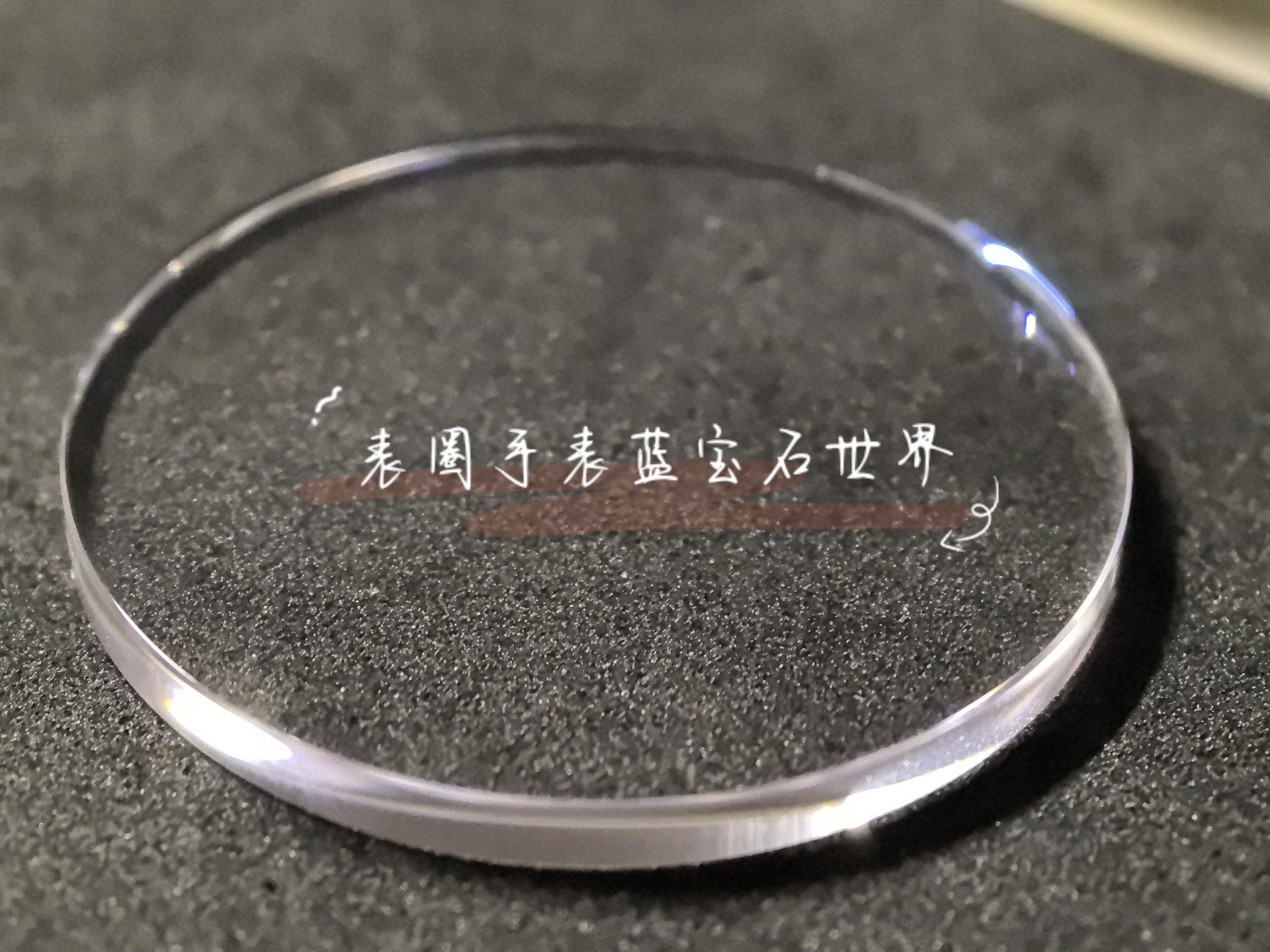 帕玛强尼圆双卜蓝宝石表镜 高级品质蓝宝石清晰透亮 原装适配