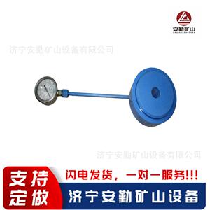 指针式锚杆锚索测力计简单操作携带方便煤矿用锚杆锚索测力计