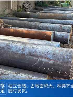 天津现货 27SIMN圆钢 热轧 27SIMN钢棒 规格齐全
