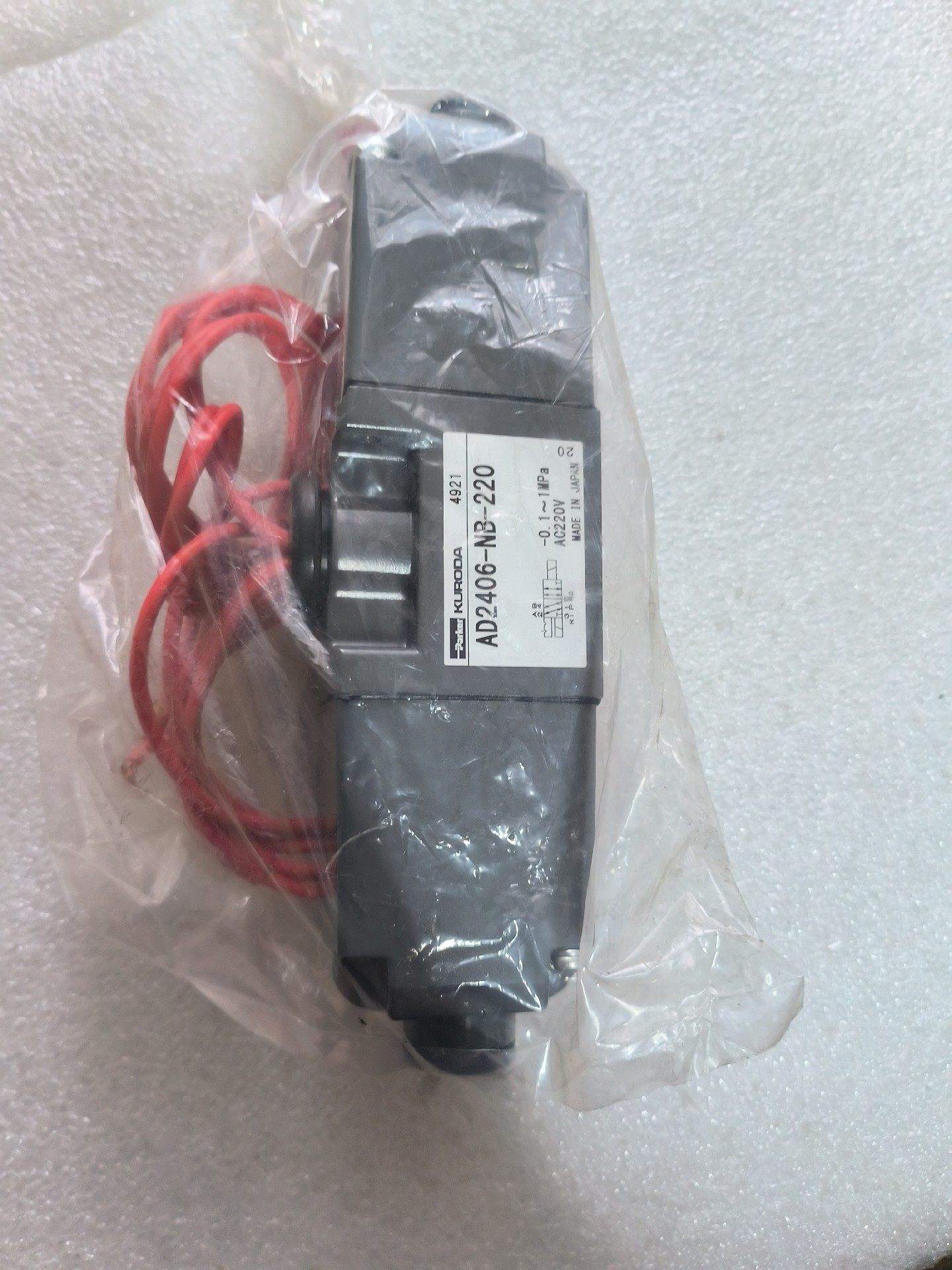 Parker黑田精工KURODA电磁阀AD2406-NB-2