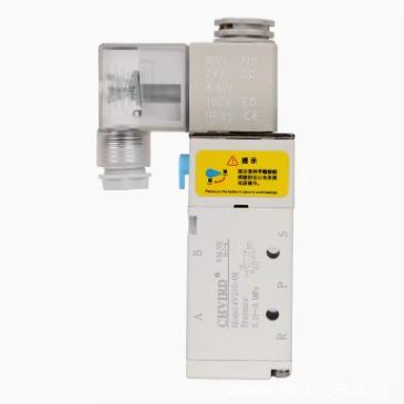 CHVIRD电磁阀4V210-08 DC24V气动4V210-08 AC110V 4V210-08 DC12V