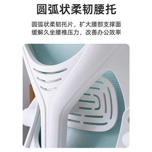 青少年电脑椅升降转椅靠背书桌椅 家用舒适久坐学生学习写字椅子
