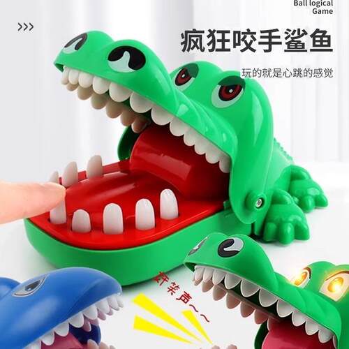 Crocodile Finger Bite Toy, a stress-relieving and prank gadg