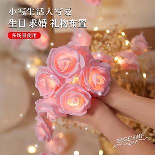 灯带氛围灯led小彩灯串花束室内房间生日求婚表白场景布置装饰灯