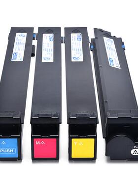 适用美能达TN213墨粉C210 C353 C253 C200e C203 C7720 C7721粉盒