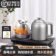 纯钛全自动底部上水电热烧水壶嵌入式 快煮壶茶台烧水壶一体煮茶器