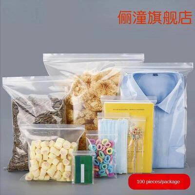 100pcs Zip Lock Plastic Bags Reclosable Clear Storage Bag
