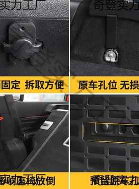 坦克物00后备箱储3物架左右置架合金尾箱挂68108网横架改装配铝件