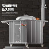 木柴kf农村烧灶火炉柴大土灶家用不锈钢锅台炉无烟移动式 柴火新型