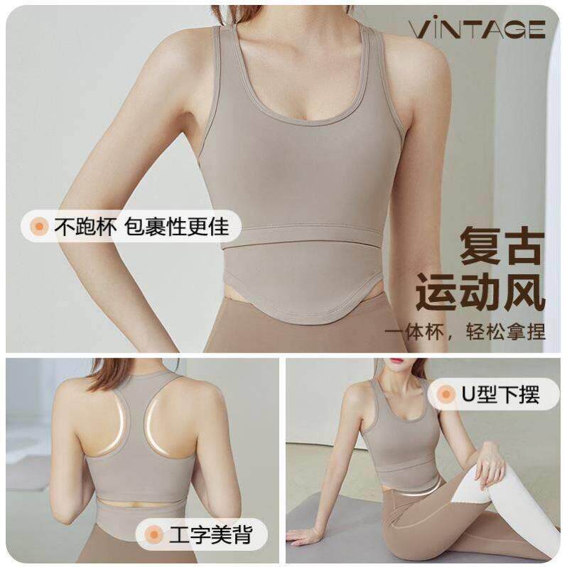 运动胸罩瑜伽衬垫内衣妇女健身房适合作物背心
