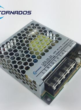 LS-35-2R4超薄型开关电源6WSMX324V小体控积工直流稳压电源