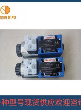 R9013499004WRPH6C3B12L-2X=G24Z4/M=00力士乐现货供应